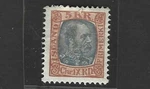 Iceland 1904 Five Krona High Value Sc. # 44B Unused Part Gum Heavy Hinge. Fixed Price $69.99.