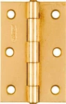 National Hardware 3 In. Brass Narrow Hinge Pk (pack Of 2). Fixed Price $18.33.