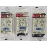 Gate House 3 1/2" Matte Black Steel Door Hinge Replacement 5/8" Radius Lot Of. Fixed Price $18.00.