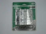 Mastercraft Removable Pin Door Hinges Chrome Finish 3 Pack (B2N). Fixed Price $13.99.