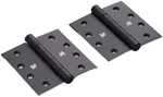 Buster + Punch NHG-591857 Pair Of (2) 4" X Designer Ball Welders Black. Fixed Price $49.00.