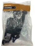 Everbilt Black Heavy-duty Gate Thumb Latch. Fixed Price $20.00.