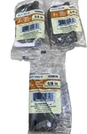 (2) Gatehouse Oilrubbed Bronze Door Hinges W/ Hardware #0308928 (5/8 Radius). Fixed Price $6.71.