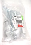 Lot Of Hardware Essentials 851913 Gate Bolt Hooks 5/8"X For 10" 12" Straps. Fixed Price $48.99.
