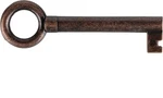 Uniqantiq Hardware Supply Statutory Bronze Skeleton Key For Curio Cabinet, Grand. Fixed Price $18.20.