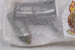 Island Outdoor Bullet Hinge Steel W/ Bushing 6" 9PN-GOZ-87A. Fixed Price $13.77.