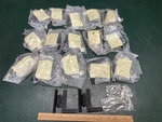 32 Pcs Acorn Thrifty 50 3" H-l Hinges 3/8" Offset Reversible Nos. Fixed Price $75.00.
