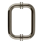 Crl BM6X6PN Polished Nickel 6" Series Tubular Back-to-back Pull Handle. Fixed Price $37.45.