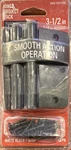 Everbilt Smooth Action Door Hinge 3-1/2 X 1/4" Radius Matte Black 3-PACK. Fixed Price $11.00.