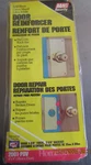 Mag Security Door Re-inforcer Solid Brass 2001-PBV. Fixed Price $15.75.