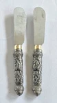 Rare Vintage Acorn Handle Cheese Spreaders Set Of 2 Pewter Arthur Court Style. Fixed Price $39.99.