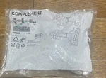 Ikea Komplement Soft-close Hinge 002.145.05 New. Fixed Price $21.99.
